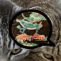八咫鴉 (@gmkwvi50k82ebmc) 's Twitter Profile Photo 八咫鴉 (@gmkwvi50k82ebmc) 's Twitter Profile Photo