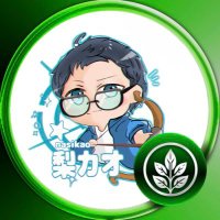 Hb なしかお (@actor819basket) 's Twitter Profile