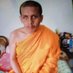 พระยุทธพงษ์ โนเลี่ยม (@leiymyutht20369) Twitter profile photo พระยุทธพงษ์ โนเลี่ยม (@leiymyutht20369) Twitter profile photo