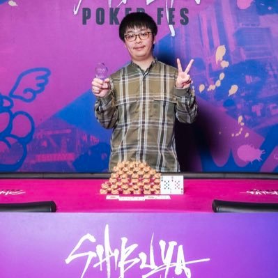 who_g_mon's profile picture. ZK/TokyoTech14生命/Scitech/H2O POPPERS 7th/鰻重Boogaloo / (XR/VR/ポーカー住み分け→ @who_g_mon_ )