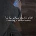 ana “Fares” smsm (@osmsm85) Twitter profile photo ana “Fares” smsm (@osmsm85) Twitter profile photo