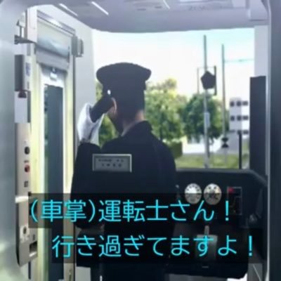 宇佐見寛永さんのプロフィール画像