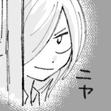 🚲20↑ 🍊🍋 ⸜⸜本誌⸝⸝ 感想ネタバレはポイピク https://t.co/NVxtJDcZEI &鍵垢 @ROLLING_UNA (カプ色強め)にて 通販▷( https://t.co/6LiOCac65x ) R18▷( @FLYING_una ) Wavebox↓