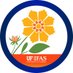 UF IFAS Dept. of Environmental Horticulture (@ufenvhort) Twitter profile photo UF IFAS Dept. of Environmental Horticulture (@ufenvhort) Twitter profile photo