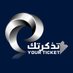 تذكرتك _ Your ticket (@axx1tw) Twitter profile photo تذكرتك _ Your ticket (@axx1tw) Twitter profile photo