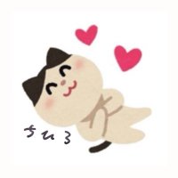 ๐๐๐๐๐๐ง๐ค (@chx0117d) 's Twitter Profile