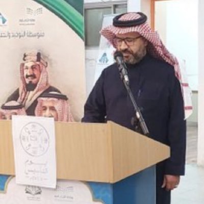 YShupit's profile picture. معلم