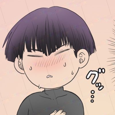 保カフ!カフ受けのみ。20↑「おてて」です。ド新参。カフ受け右固定、愛され好きの民です。 自衛のためフォロー慎重。🗝アカ@hokkahokafu(進捗、𝒔𝒖𝒌𝒆𝒃𝒆)多忙時、TL見れていません