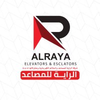 مصاعد الراية (@alrayaelevators) 's Twitter Profile