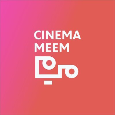 تنتهي الأفلام وتبدأ ميم رحلاتها إلى عالم السينما، كلمةً وصورة. المنصة الإنجليزية @cinemameemEN، النادي @neocinephiles.