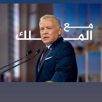 الاردن للاردنيين (@aaareeee11) Twitter profile photo