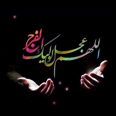 می نویسم که شب تار سحر می گردد,
یک نفر مانده ازین قوم که برمی گردد.