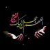 اندکی تا سحر (@arfrda23374) Twitter profile photo اندکی تا سحر (@arfrda23374) Twitter profile photo