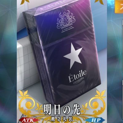 Yeahさんのプロフィール画像