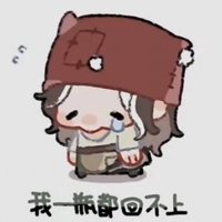 鸡米花 (@zhiyimihua) 's Twitter Profile