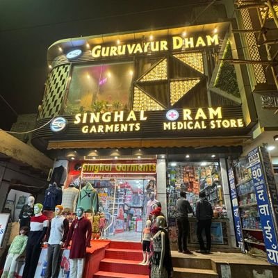 RamKuma8484's profile picture. Always Happy