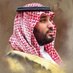 ام محمد (@mmmd1536480) Twitter profile photo ام محمد (@mmmd1536480) Twitter profile photo