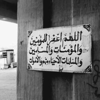 سارا❤️ (@sa46362sara) 's Twitter Profile