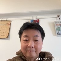 マスター2035CH (@hideocafe903) 's Twitter Profile