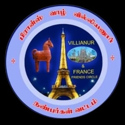 Ram151258's profile picture. Service to the humanity