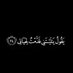 سالم صلاح المنصور (@bosalah99385221) Twitter profile photo سالم صلاح المنصور (@bosalah99385221) Twitter profile photo