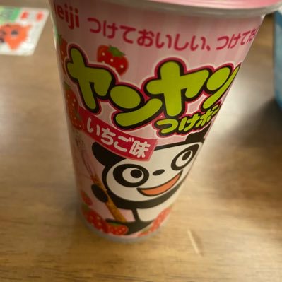 0701dy's profile picture. 