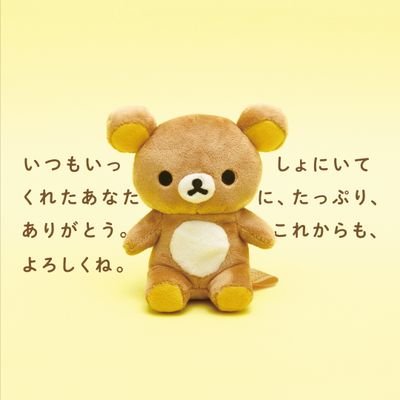 Yukina35ren's profile picture. Y本さん→M脇さん→Nさん→Yです
夢を叶える為に、突き進みたいです(@_@)