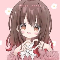 ੯•໒꒱ ひよりんご ୭🐰💕 on X: 