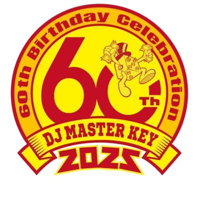 DJのご用命お気軽にDMしてくださいね!YOUTUBE、DJ MASTERKEY Official Website⏬から