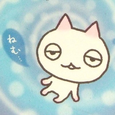 b0ces's profile picture. In the struggle between yourself and the world, hold the world's coat.
I also review music now as Midday Sunrise Music Reviews