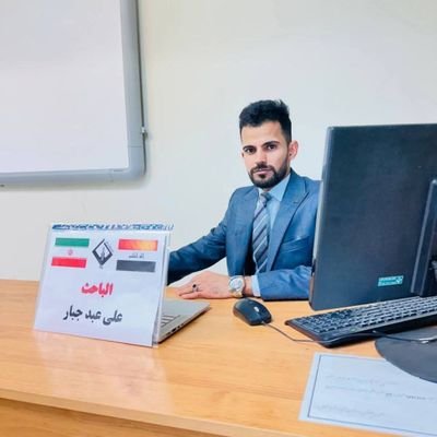 AliJabbar27's profile picture. 