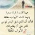 محمد (@alamre2alamre) Twitter profile photo محمد (@alamre2alamre) Twitter profile photo