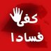 FADI (@fadi14328443) Twitter profile photo FADI (@fadi14328443) Twitter profile photo