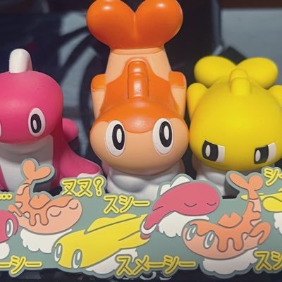 ita6rmr's profile picture. エバースの笑いに支えられてる