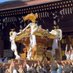 建国祭2025@東京 明治神宮表参道原宿青山 (@hinodejp) Twitter profile photo 建国祭2025@東京 明治神宮表参道原宿青山 (@hinodejp) Twitter profile photo