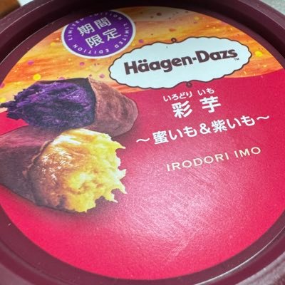 XV_TenFigh's profile picture. えーぺっくす　た　の　し　い