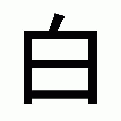 White_Shoals's profile picture. 