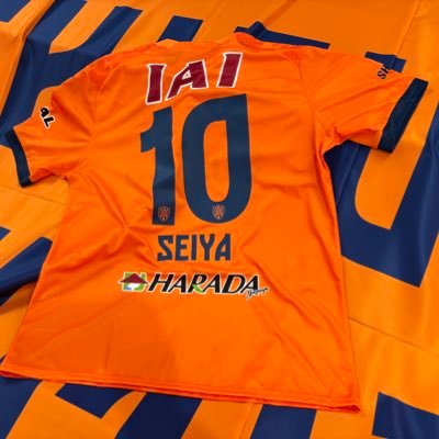 seiyatti110's profile picture. 沼津市から清水エスパルスを応援します 無言フォローお許しください 誕生日は高橋祐治選手と同じ4月11日#清水エスパルス#spulse