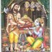 विकास तिवारी अखिल भारतीय ब्राह्मण एकता परिषद 🙏 (@rashmitiwa85789) Twitter profile photo विकास तिवारी अखिल भारतीय ब्राह्मण एकता परिषद 🙏 (@rashmitiwa85789) Twitter profile photo