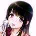 雨蘭(漫画家) (@uran_ing) Twitter profile photo 雨蘭(漫画家) (@uran_ing) Twitter profile photo