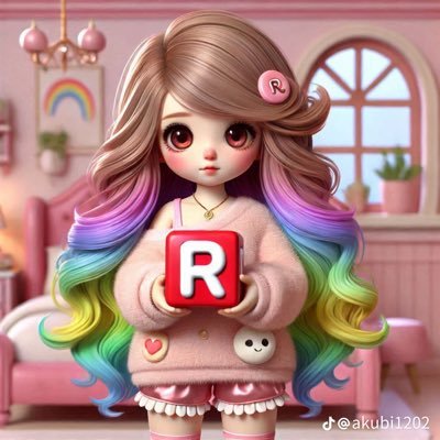 re_tan021600's profile picture. 爬虫類に詳しい人って素敵✨爬虫類の事もっと知りたい‼️                                                                         RAFちゃんねる有馬さんだいすき♡