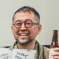 Junji Shibata@パートナーシップ、親子関係、対話の場づくり (@junji_shibata) 's Twitter Profile Photo Junji Shibata@パートナーシップ、親子関係、対話の場づくり (@junji_shibata) 's Twitter Profile Photo