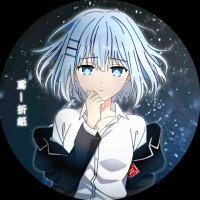 𝑶𝒓𝒊𝒈𝒂𝒎𝒊 𝑹𝒆𝒄𝒐𝒓𝒅𝒔 (@origamirecord) 's Twitter Profile Photo 𝑶𝒓𝒊𝒈𝒂𝒎𝒊 𝑹𝒆𝒄𝒐𝒓𝒅𝒔 (@origamirecord) 's Twitter Profile Photo