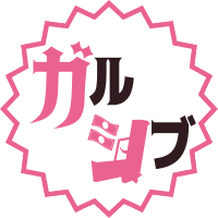 ガールズ＆シーブズ【公式】 (@girls_thieves) Twitter profile photo
