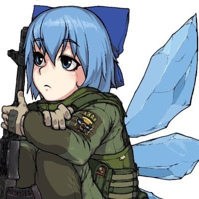 The Dumb△ss of Donbass. Ice fairy hunting lunatic shrine maidens. Warning: Extreme baka individual. ニュータイプ I did this for you Nasrallah,Maya,Darya,Aaron,Sinwar.