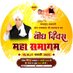 Ashok Kumar (@ashokku19431157) Twitter profile photo Ashok Kumar (@ashokku19431157) Twitter profile photo