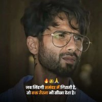 SUSHIL DARA (@jat_mahi1) 's Twitter Profile
