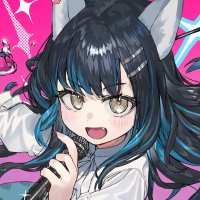 OceaN詩音🌊ニコニコ超会議に共演 4/26 4/27両部 (@oceanloveperson) 's Twitter Profile Photo OceaN詩音🌊ニコニコ超会議に共演 4/26 4/27両部 (@oceanloveperson) 's Twitter Profile Photo