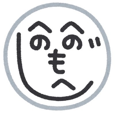 hen_ohenomohezi's profile picture. 