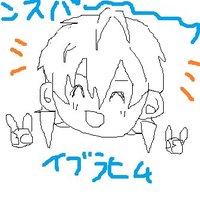 てお (@teo_tt1) Twitter profile photo
